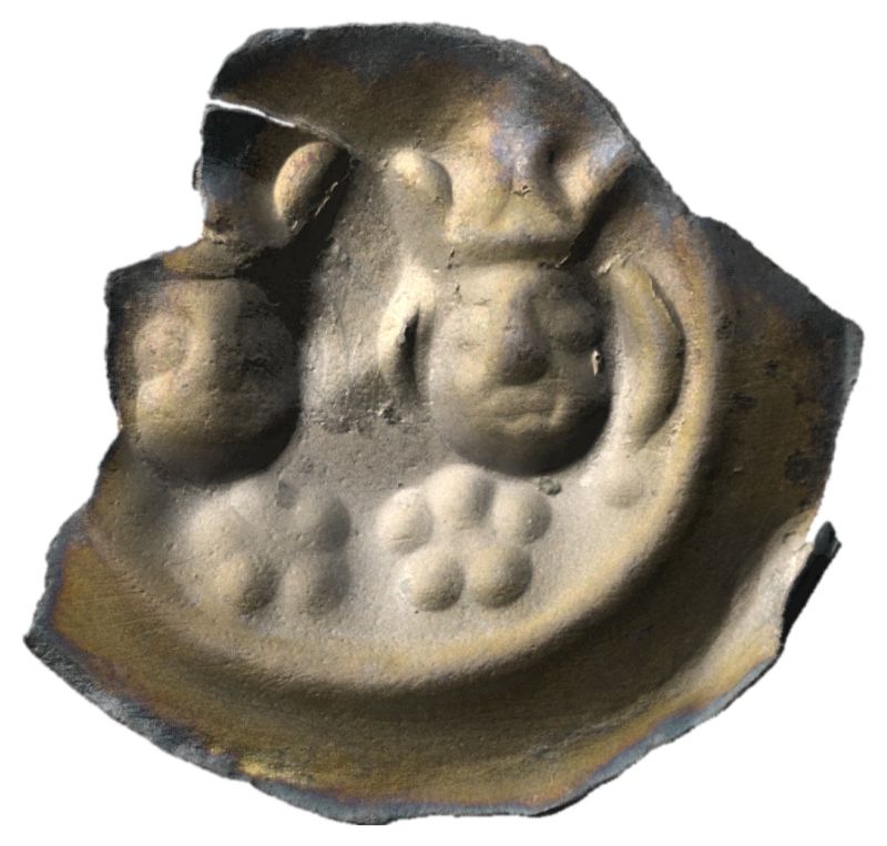 Object Image