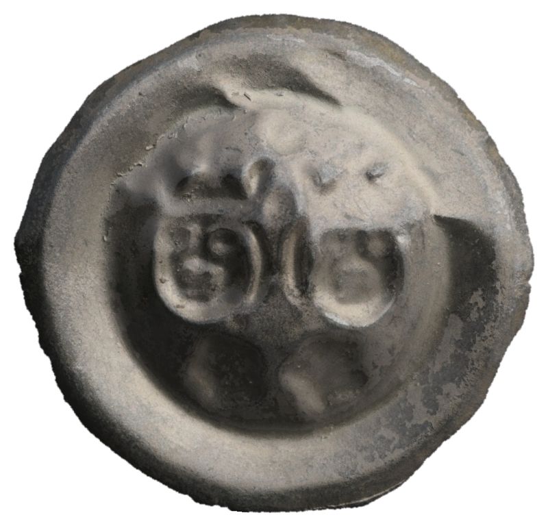 Object Image