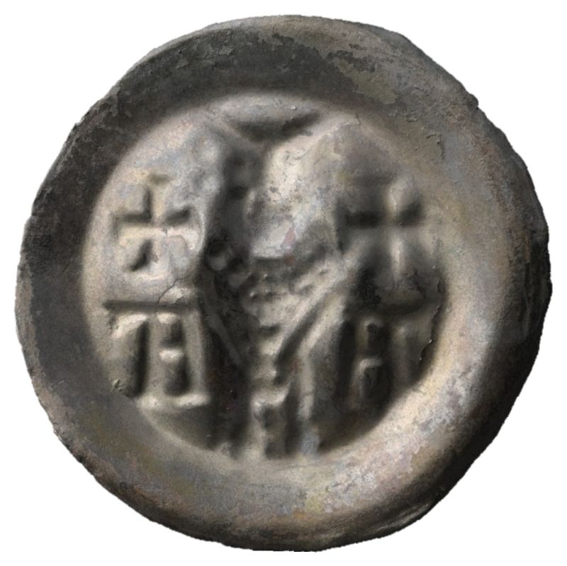 Object Image
